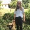 Katrine: Erfaren og fleksibel hundepasser