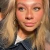 Helena: Lange gåture og masser nus 