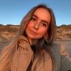 Emilie: Brug for hjælpende hånd? Hos mig er hundene altid i gode hænder❤️
